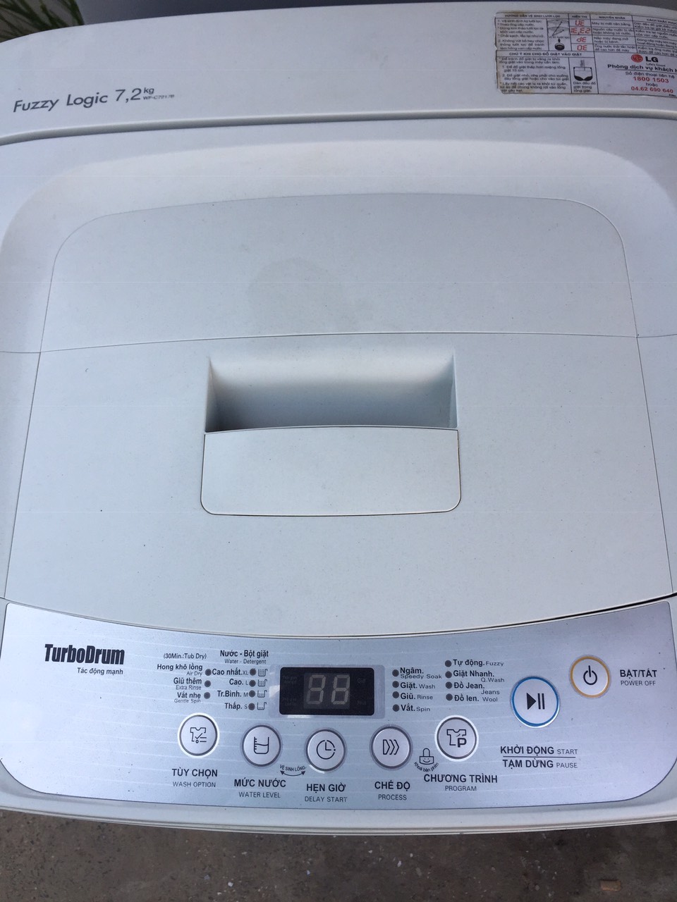 Máy Giặt LG 7,2kg ngoại hình máy mới đẹp 95%